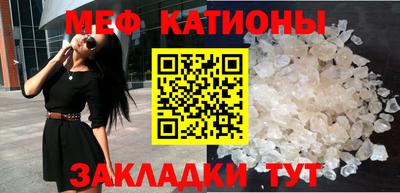скорость mdpv Гагарин