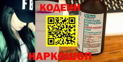 соль курить ск Гай