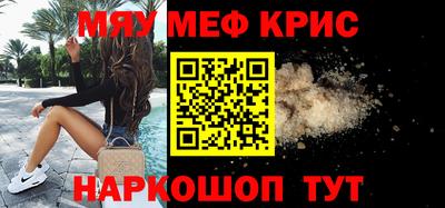 кокаин Гатчина