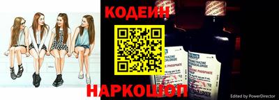 скорость mdpv Гагарин