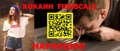 скорость mdpv Гагарин