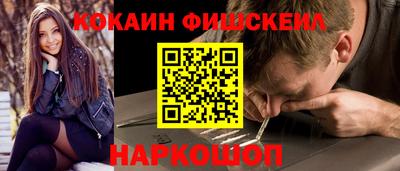 скорость mdpv Гагарин