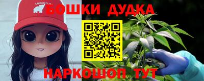 скорость mdpv Гагарин