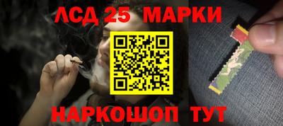 кокаин Гатчина
