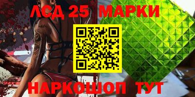 скорость mdpv Гагарин