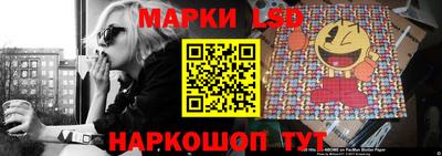 скорость mdpv Гагарин