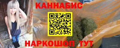 кокаин Гатчина