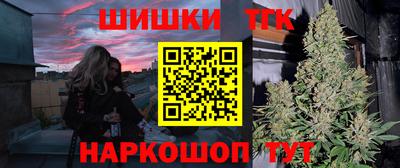 кокаин Гатчина