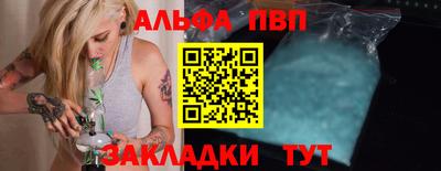 кокаин Гатчина