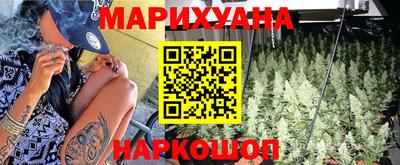 скорость mdpv Гагарин