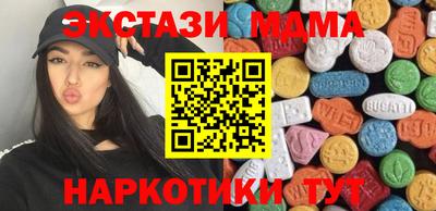 скорость mdpv Гагарин