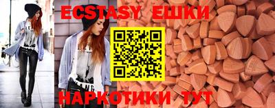 кокаин Гатчина