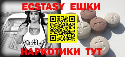 кокаин Гатчина