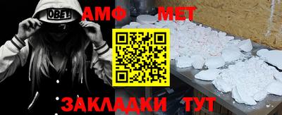 кокаин Гатчина