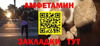 кокаин Гатчина