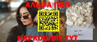 кокаин Гатчина