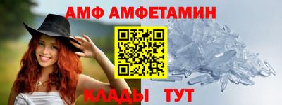 кокаин Гатчина