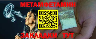 кокаин Гатчина