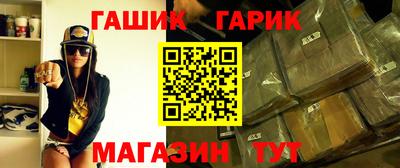 скорость mdpv Гагарин