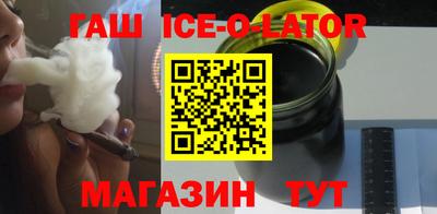 кокаин Гатчина