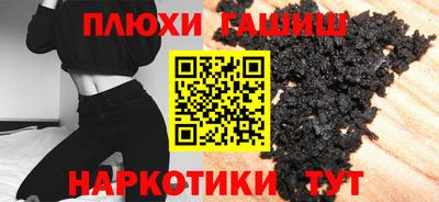 меф VHQ Свободный
