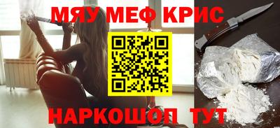 кокаин Гатчина