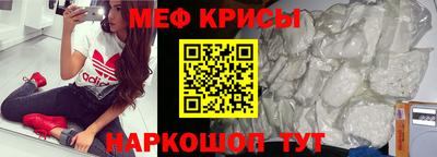 соль курить ск Гай